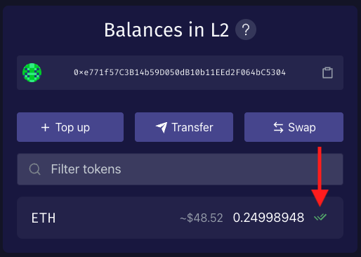 Transfer verified